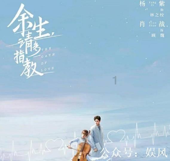 救援受困的小偷