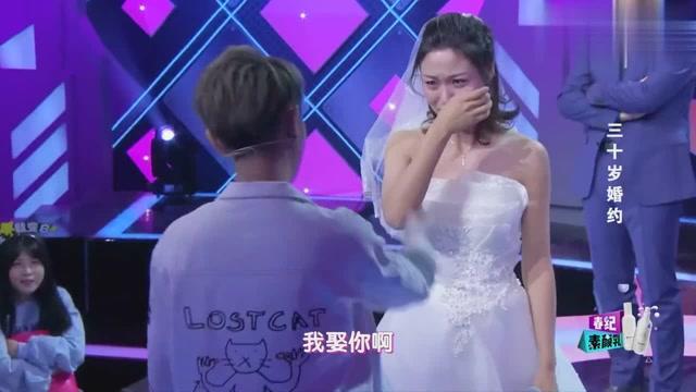 如何查询自己的个人社保信息？游戏画面