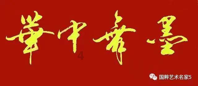逃出小村落