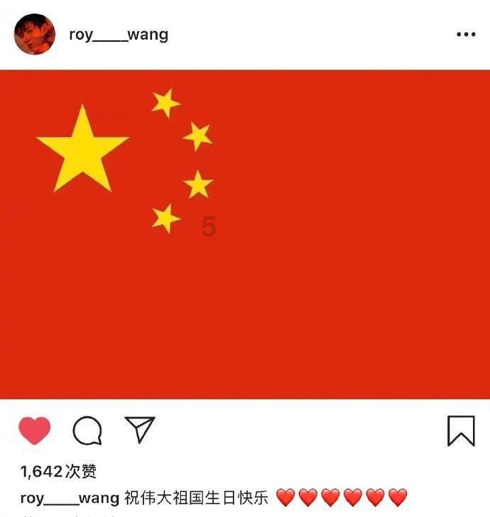 如何查询自己的个人社保信息？游戏画面